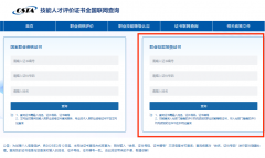 <b>而正在上海徐汇等财产聚</b>