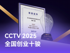 取督学师和教员连结沟